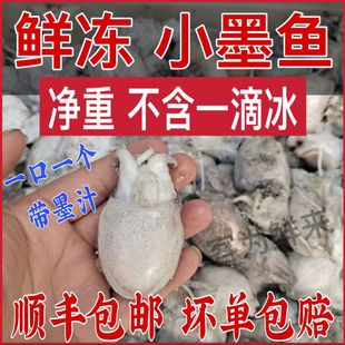 ���rī�~��������ʳ�ē�֭���rС���~���\���r���lī���~Ŀ�~��