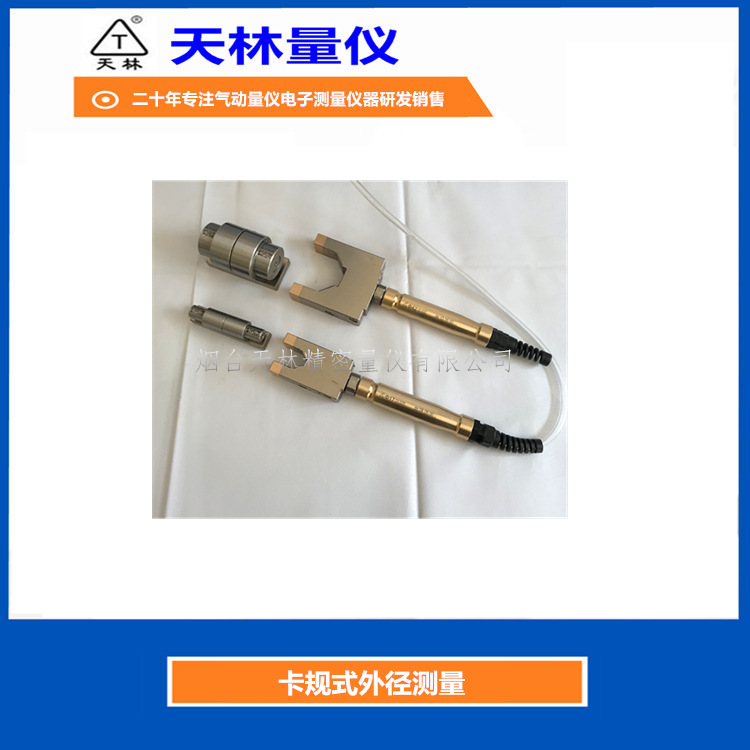 �����������Ǹ߾��������������Ǳ�Я�ֳֿ����⾶�ᾶ������ʱ�