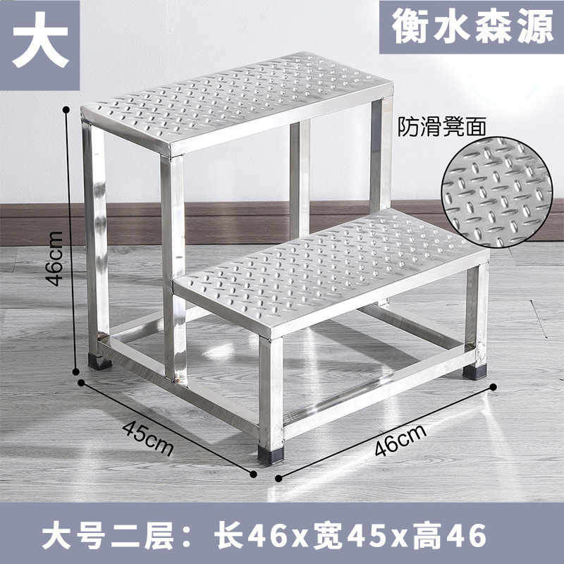 不锈钢加宽台阶凳双层小凳子二层楼梯三四层脚踏凳仓库凳高登梯凳|undefined