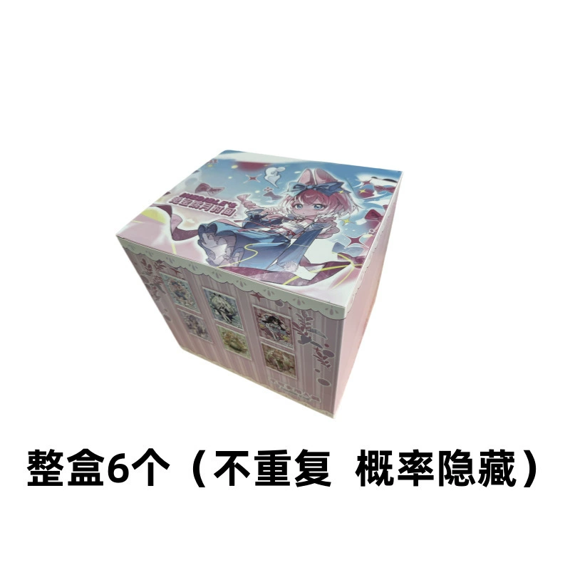 [正版米甜物语奇幻森林BJD盲盒12分BJD可动不可食用人偶]