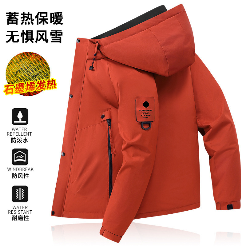 Outdoor Bright Casual Cotton Jacket for Men, Thickened Stylish Cotton Coat with Hood, Warm Winter Sports Cotton Jacket