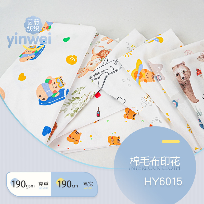 Baby's Class A Cotton Knitted Printed Cotton Wool Cloth 300 Printed Double-sided Cloth Clothes Bag Cover Cotton Fabric