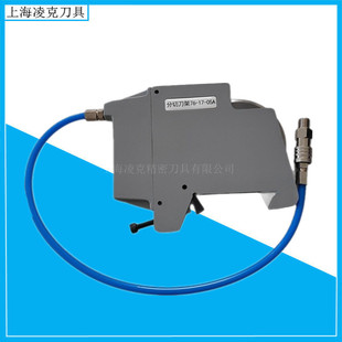 Lingke Tool Manufacturer Slitting Machine Pneumatic Knife Holder Non-Woven Leather Film Shear Type Pneumatic Slitting Knife Holder