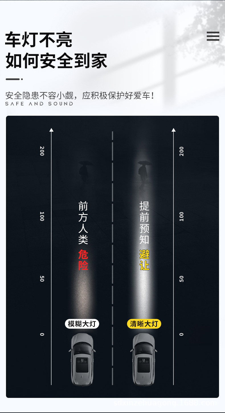详情_03.jpg