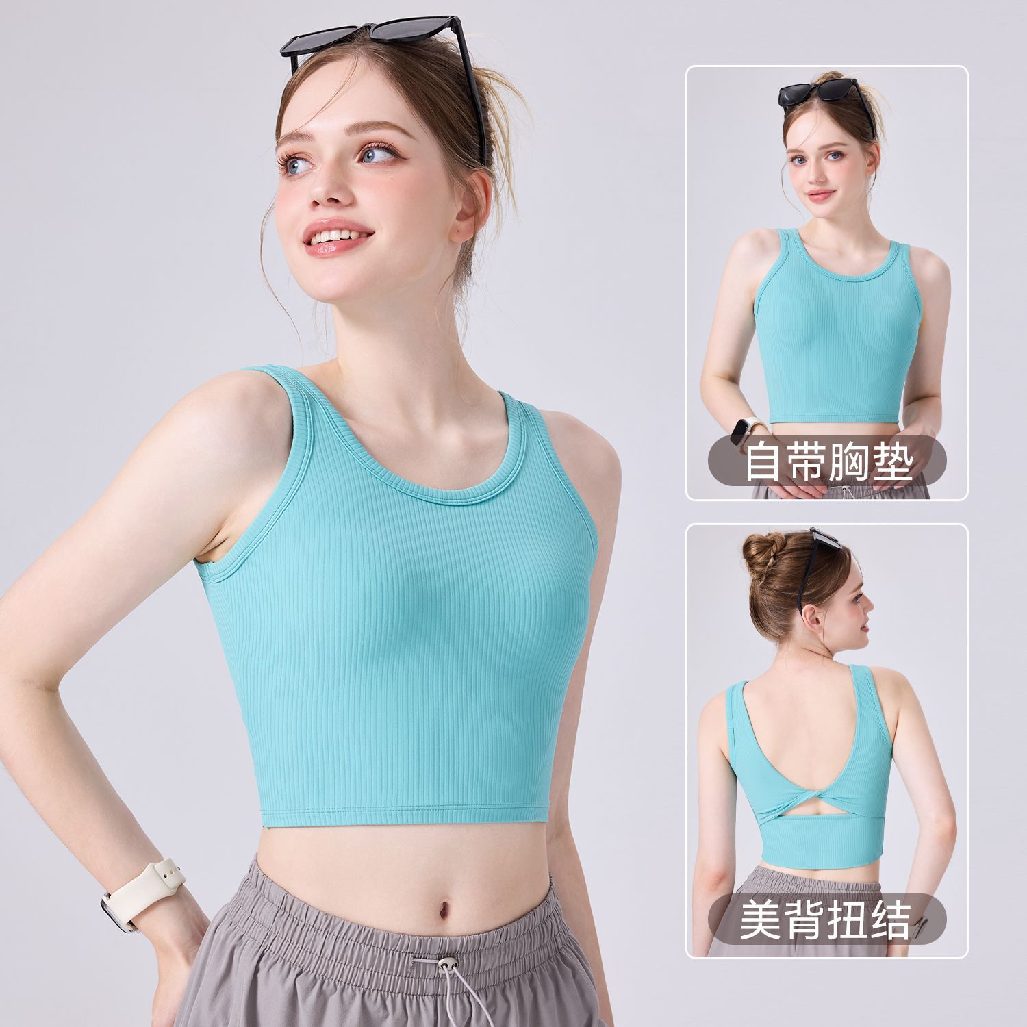 Kink Butterfly Back Beauty Yoga Domen 's Running Chaleco Deportivo Abdominal Slimming Bags Bodybuilding