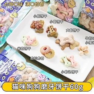 FUNNYU������ʳ���Xĥ��؈�乷��ɪ�����С�z�^���ɊA��