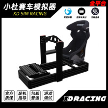 С��ِ܇ģ�M��XDracing XD PRO-MAX40160�X�Ͳ�CNC֧��