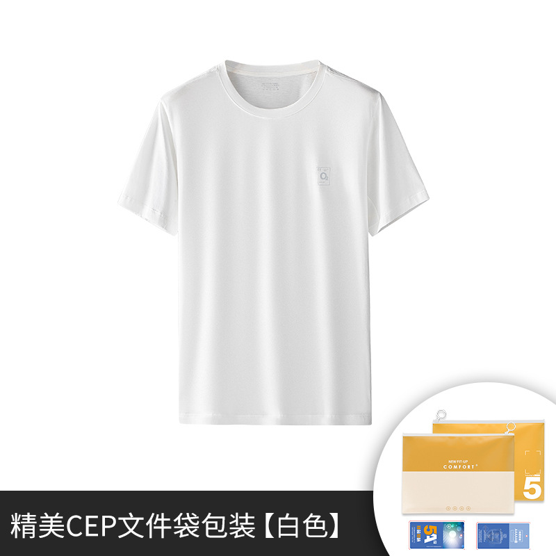 Camiseta de manga corta de algodón Tencel suave para primavera y verano para hombre, ropa exterior informal blanca fina y holgada para niño, venta al por mayor