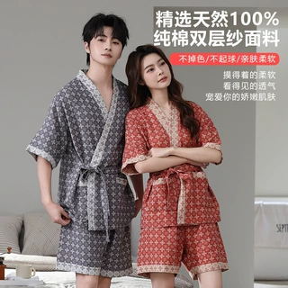 新款纯棉双层纱提花分体汗蒸服酒店浴衣理疗服按摩桑拿服一件代发