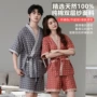 新款理疗按摩分体汗蒸服