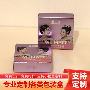 ��ɽ�طN�����b�ж�����ɫ�����ֹ������ƼӺ��y��ĥɰUV���а��b