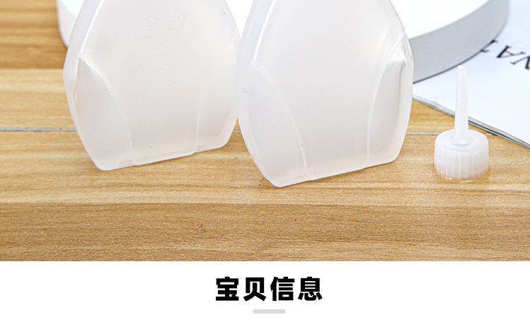 缝纫机油-大号 (12).jpg