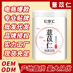 ޲�� ޲���� ޲�ײ� ��޲�� ޲���׳ඹ�t����ș��ʳ�ó� �����l