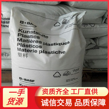 POM����˹��N2320  N2200G23 N2640Z2 S2320-003 H4320 �ۼ�ȩ