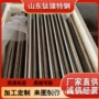 齐全精密切割co12w14合金棒