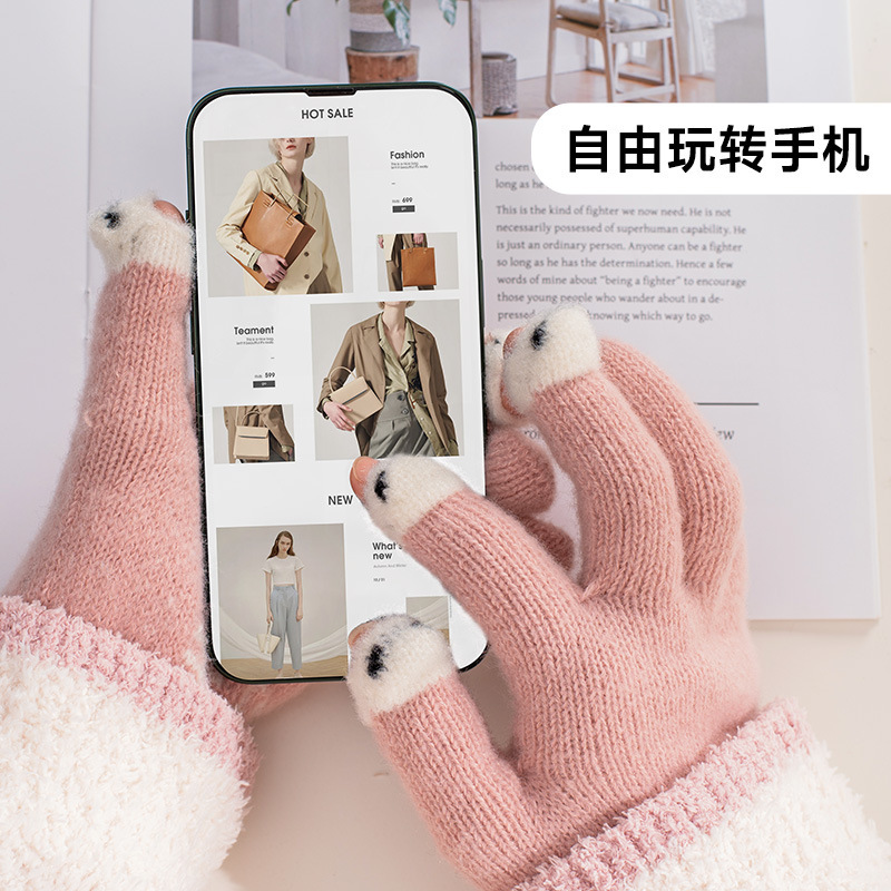 工場直販のニット毛糸製フルフィンガー/フィンガーレス タッチスクリーン対応 冬用防寒保温ゲーム/宿題用暖かい手袋|undefined