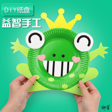 �����ֹ�diy�׃��@�����N�����w������Ʒ�������ϰ����ƷС�༈