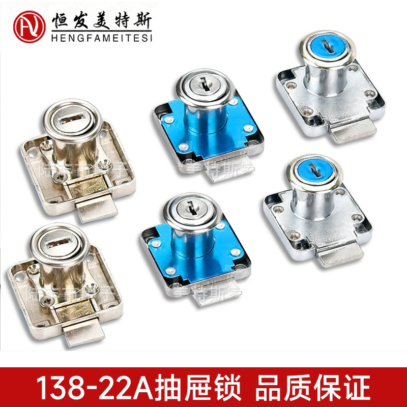 138-22A Замок ящика офисного стола Квадратный замок ящика языка Длинный замок шкафа Мебель Стеклянный замок Книжный шкаф Твердый замок