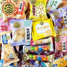 �k�������eʳƷС��ʳ���lС���츣ӛɢ�bɻ�Ͽ�ζ���c���c