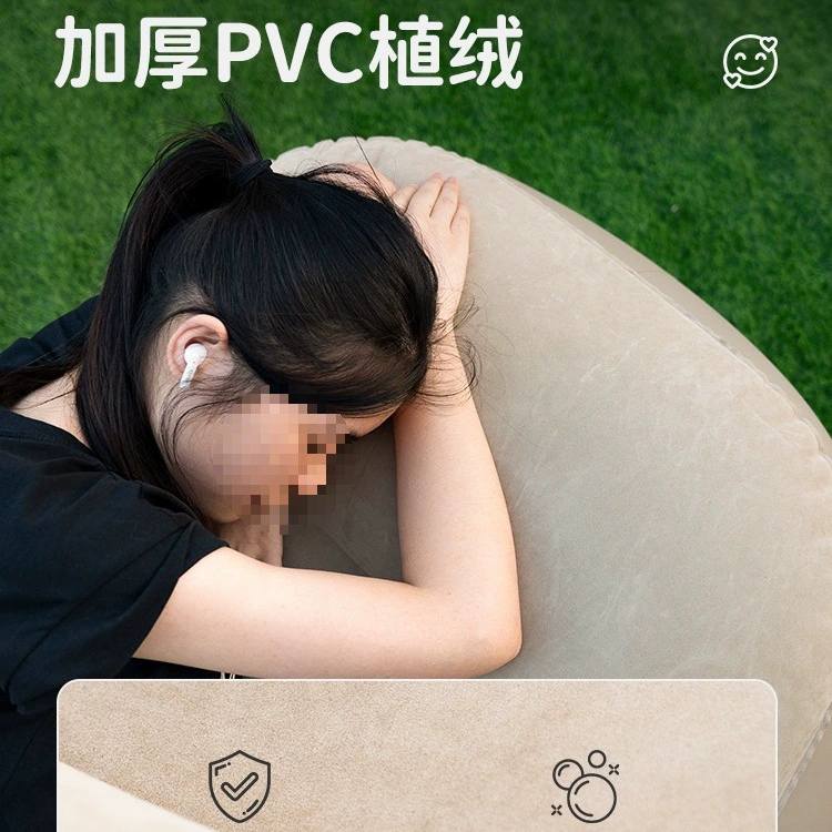 Inflatable travel sofa, mattress, automatic soft heel at lunchtime for camping, fully automatic