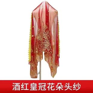 ��Ƥ���^��������c��ӡ���赸�ݳ��^�� �����½����^�