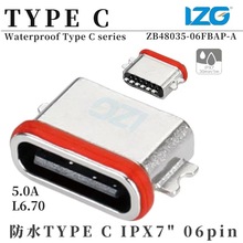 ʽ厧SMT6PinˮUSB-C늽ӿ3ASLZGˮTYPE-Cĸ