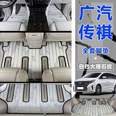 Marble Modification — Ayaqaltılar (Kovriklər) - upgraded-car-trunk-mat-marbled-white-comes-with-carpet