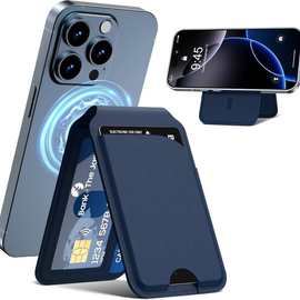 适用苹果Magsafe强磁吸手机支架卡包PU皮革现货跨境折叠卡套