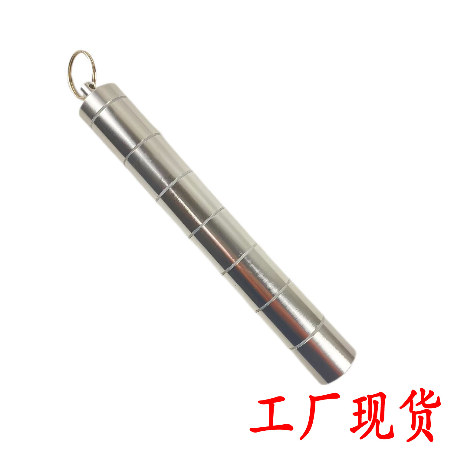 一周7天药盒 便携式铝合金药瓶 独立盖分装 可自由拆分组合可制定