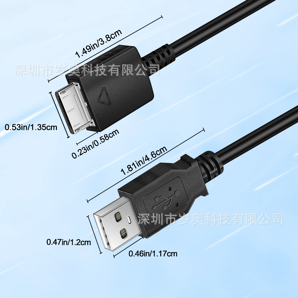 Suitable for Sony Wmc-Nw20Mu Data Cable Sony Walkman USB Charging Cable