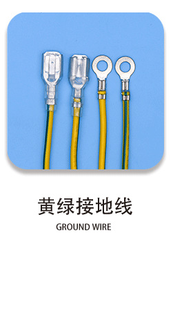 详情模板源文件790长图(新改)_07