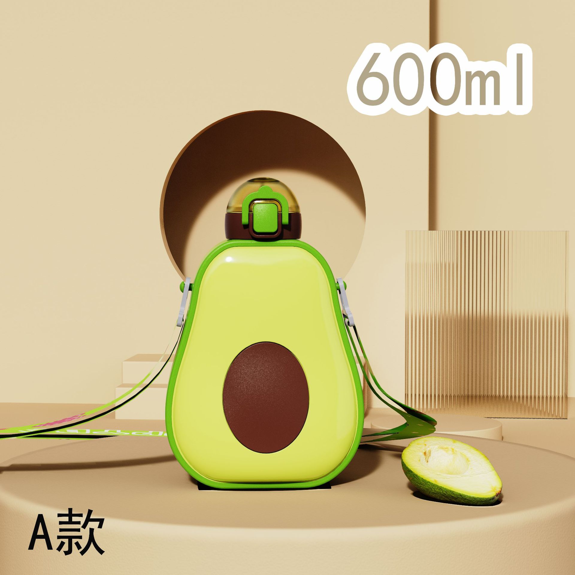 A款
