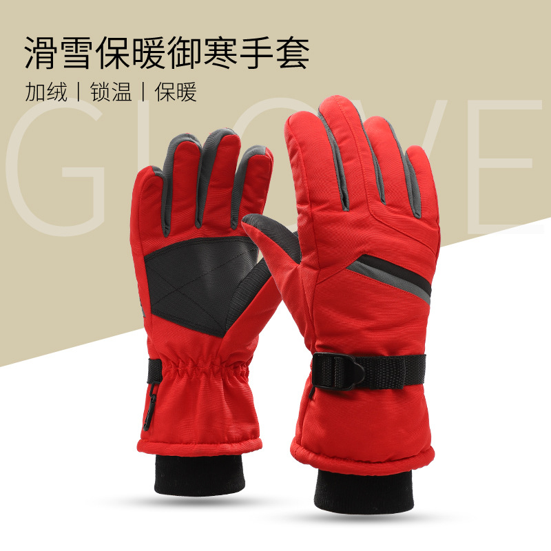 Guantes de esquí para hombres y mujeres engrosados cálidos a prueba de viento a prueba de frío repelente al agua pantalla táctil pareja de equitación al aire libre guantes de invierno