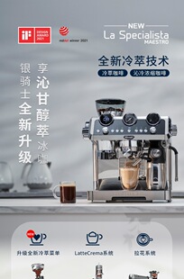 ���h�r��delonghi���� �y�Tʿ���� ���Ԅ�EC9865���șC��ĥһ�w��