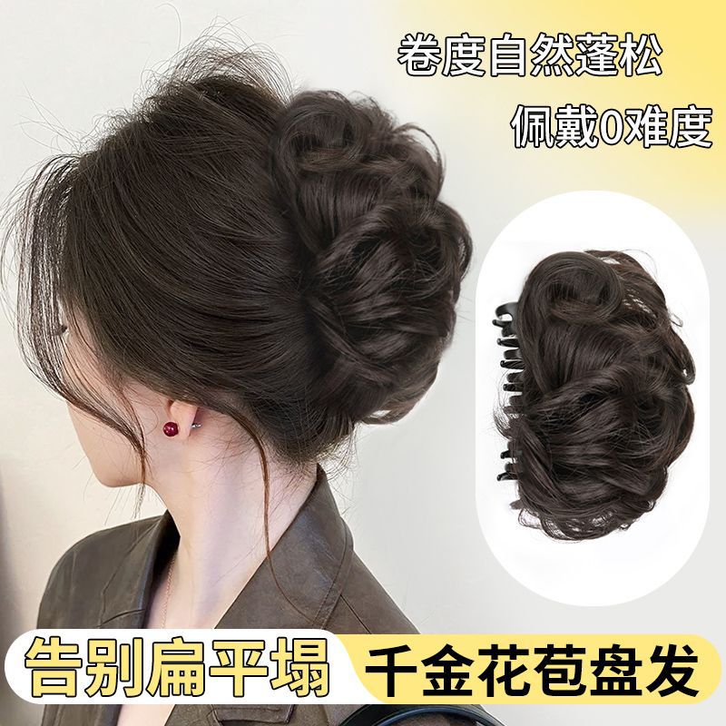 Peruca de cabeza de bola de imitación de cabello de mujer brotes de flores de oro temperamento disco de cabello de artefacto alto anillo de cabello de cráneo pelucón agarrar clips de frangeo
