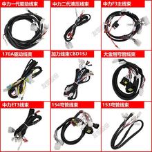 ��������С��������늄���Һ����܇�����������Ӿ���