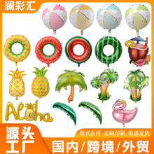 �¿�ɳ�������Ě����b���Ҭ�Ә�ӾȦ�ؙ���Ҭ�~�����B�XĤ����