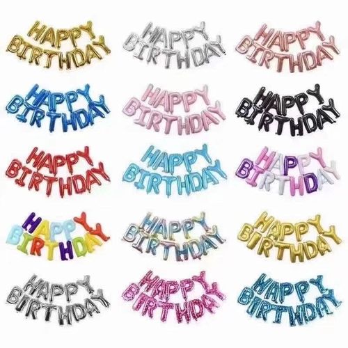 Happy birthday aluminum film balloons for adults and children happybirthday party decoration scene layout