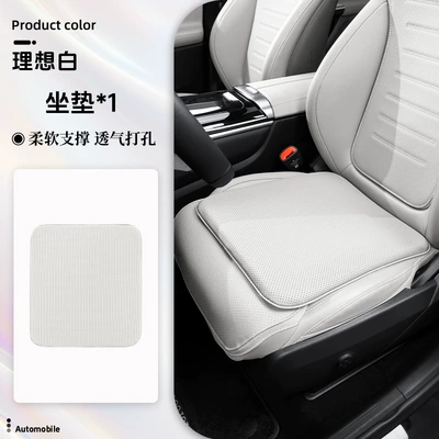 Headrest — protection pillow cushion suit - seat-cushion-ideal-white