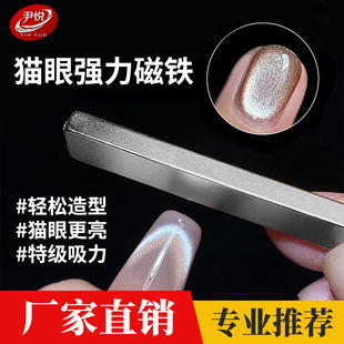 N50�S�F��30x5x2mm懷��δ��F�L�l�����z؈�۶�λ�ŉK�͸ߜ�80��