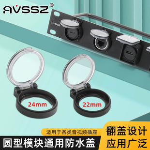 ͸�������w��ˮ�wUSB3.0�W��RJ45ĸ����ˮ�ֈA��ģ�Km24���R��