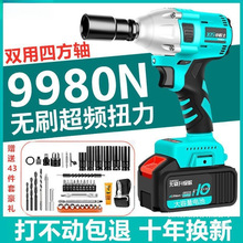 SֱNoˢ늄Ӱ늛_ִŤ늰_ּľ