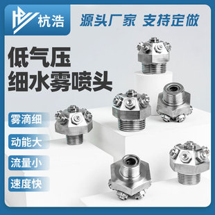 XWT�ͽ��س��m�и߉���������ˮ�F���^ �F���x��ʽ����ˮ���^