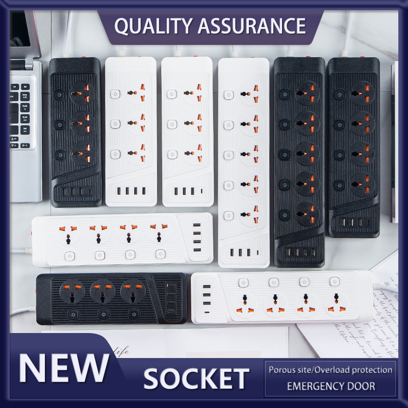 美欧英式排插开关面板尼日尼亚加纳迪拜插座伊拉克沙特阿拉伯插排