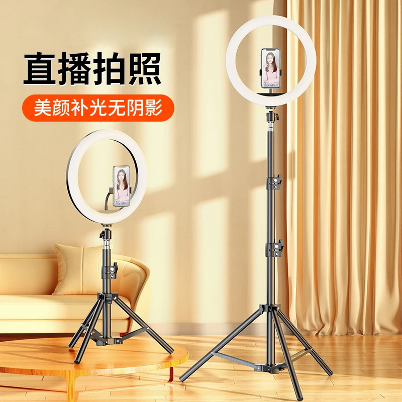 Mobile phone live photography bracket desktop portable photography three-color warm large aperture lighting 22 inch beauty ring light Mobile phone live photography bracket desktop portable photography three-color warm large aperture lighting 22 inch beauty ring light