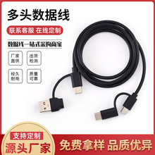C�D���^USB���L��micro��type-c�๦���ĺ�һ��는�����侀��C