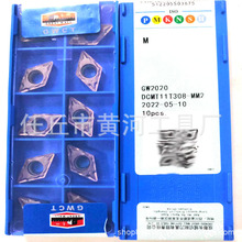 ���ص�Ƭ���P䓵�ƬDCMT070204���ε�ƬDCMT11T308DCMT11T304-MM2