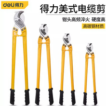 ����DL60024��ʽ18����|��36���L�۔ྀ�����늾����g������؛