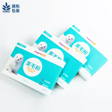 �ʺж��� ��ɫ�L���δ����׻��yƷä�пպа��b������ӡˢ���l