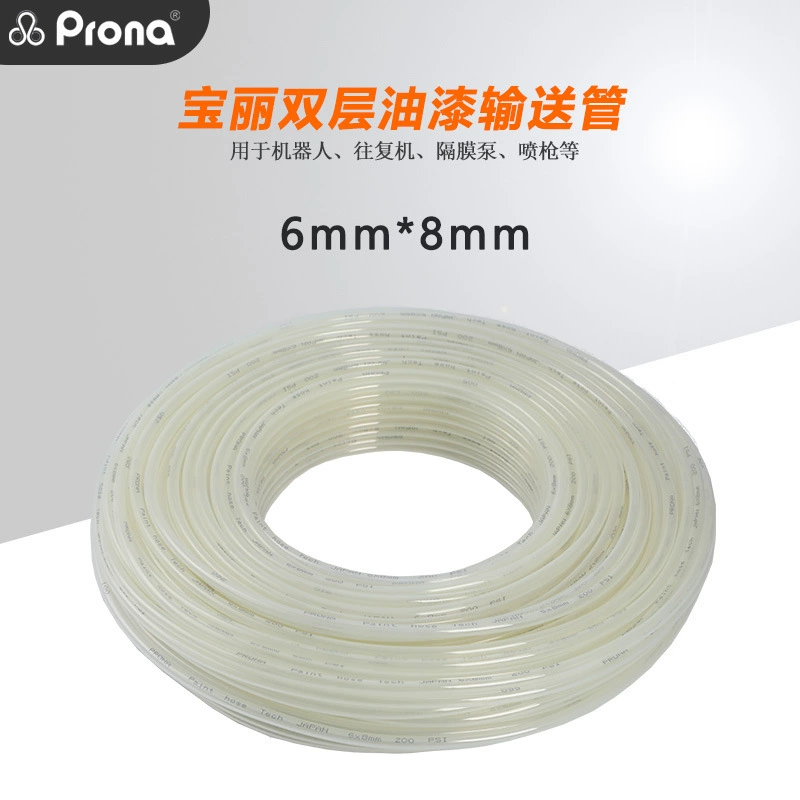 Тайваньская PRONA Baoli 6*8 двухслойная краска для покрытия труб робот сабельная машина специальная масляная труба